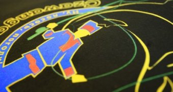 Koszulka na wyprawę wędkarską Rosja – Czawanga 2011