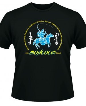 T-shirt na wyprawę do Mongolii – Chentej 2010