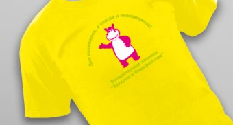 T-shirt dla rosyjskiej kliniki weterynaryjnej