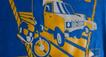 Koszulka na II Olsztyński Zlot Miłośników Pojazdów PRL Koszulka na II Olsztyński Zlot Miłośników Pojazdów PRL
