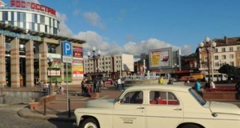 Warszawa w Kaliningradzie
