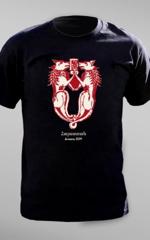 Koszulki na wyprawę do Armenii